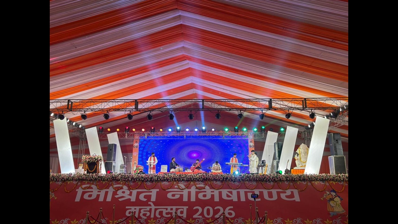 HOLI MELA MISHIKH NAIMISH 2026
