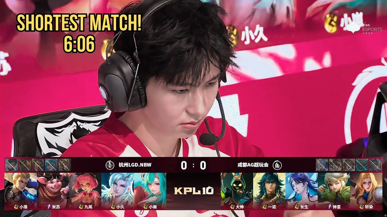 【KPL Summer 2026】成都AG超玩会 vs 杭州LGD.NBW | Game 1 | Stage 2 - Jul 25 | #honorofkings #hokchannel
