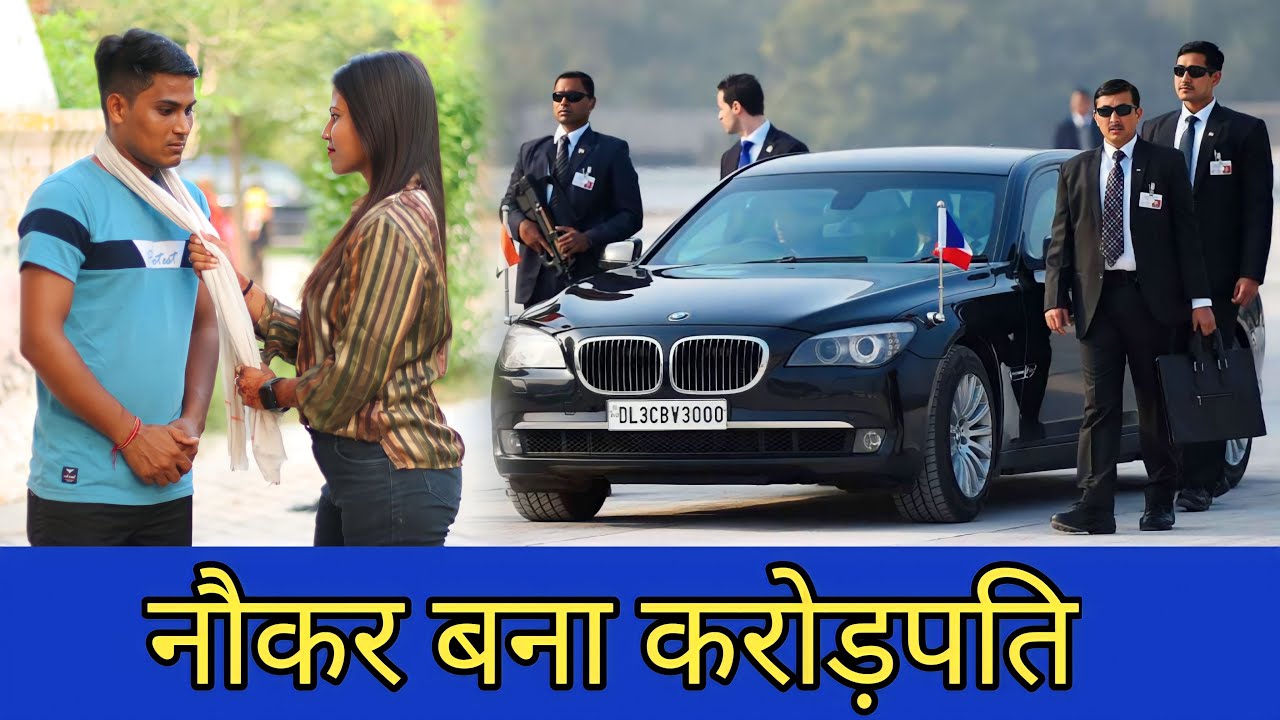 ड्राइवर की औकात||ड्राइवर बना करोड़पती||Waqt Sabka Badalta Hai||Rohitash Rana
