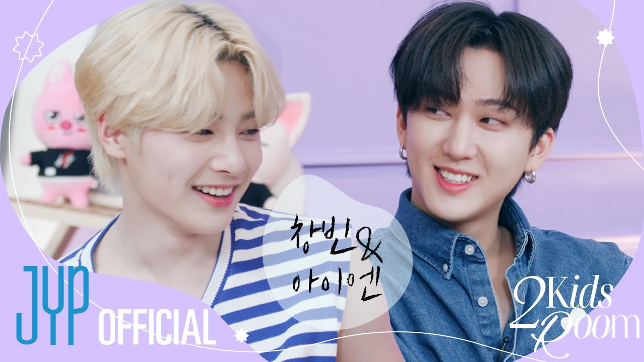 [2 Kids Room] Ep.27 Changbin X I.N