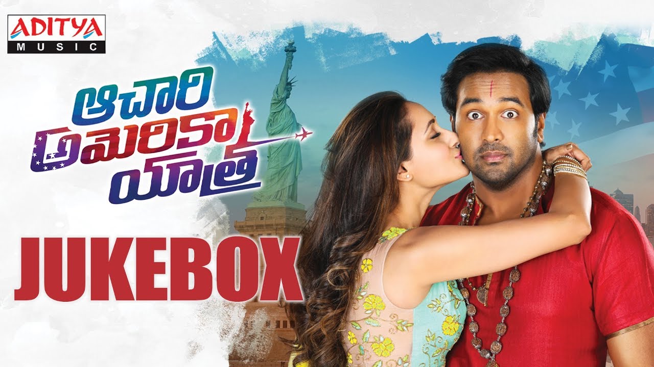 Achari America Yatra Full Songs Jukebox || Vishnu Manchu, Pragya Jaiswal || Thaman S