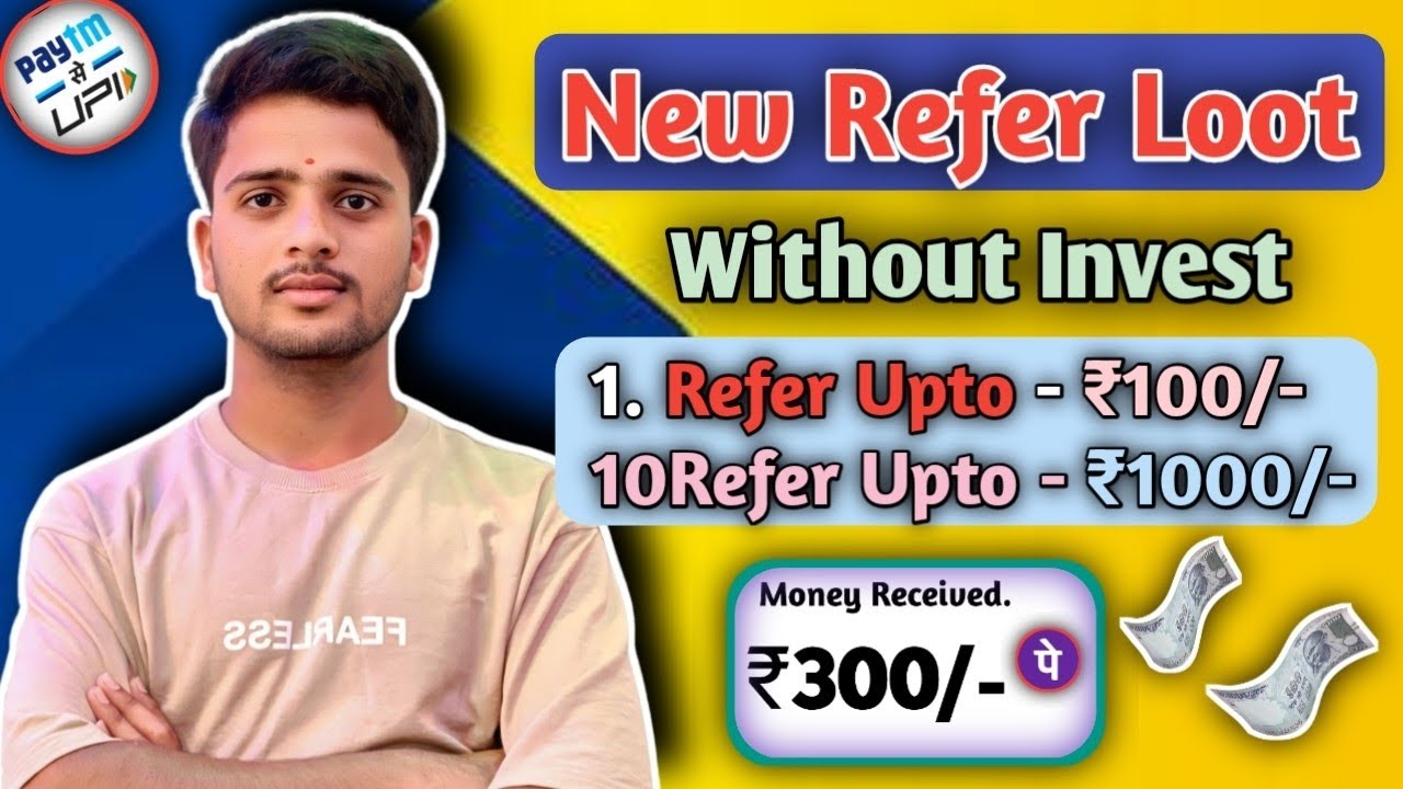 New Money Earning App In Kannada | How To Make Money Online Without Investment| Refer and Earn Money