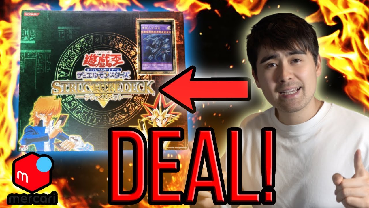 INSANE OCG YuGiOh Deal?! OPENED Structure Deck Deluxe Set from Mercari!!