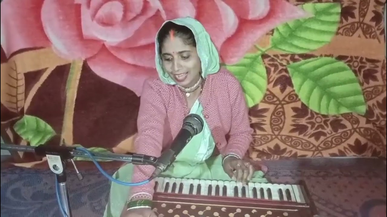 लोकगीत 