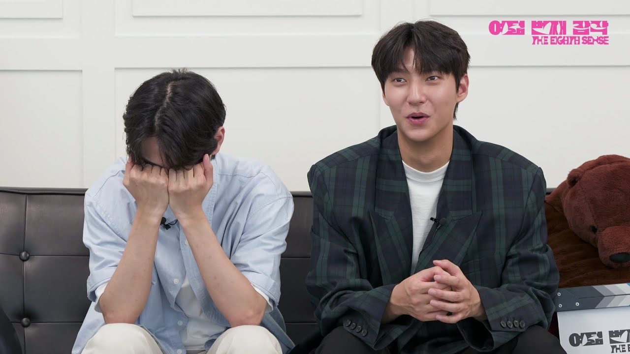 여덟번째감각 EP.9,10 - 임지섭♡오준택 코멘터리