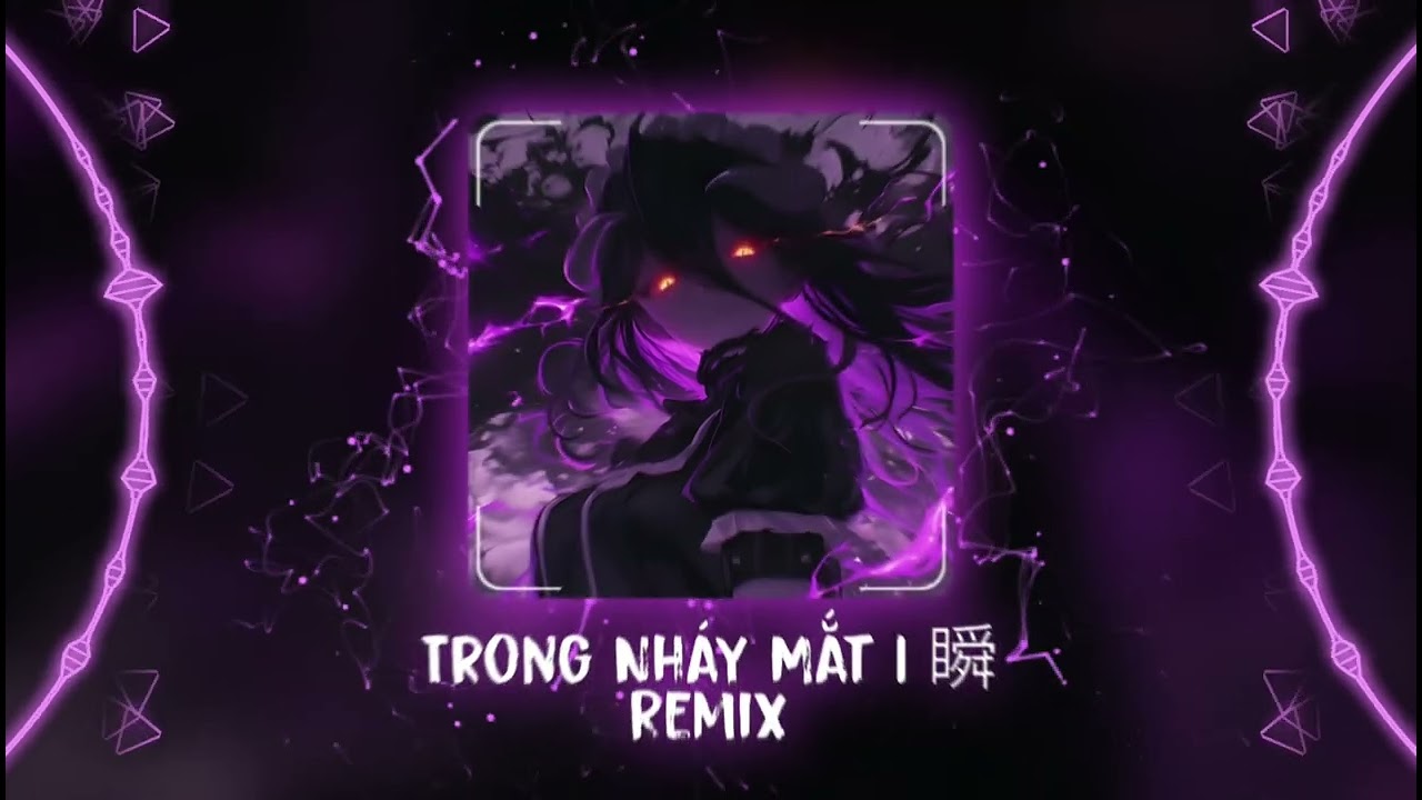 瞬DJ (郑润泽) | Trong Nh&aacute;y Mắt Remix - DJ小曹 Remix | Hot TikTok - Douyin