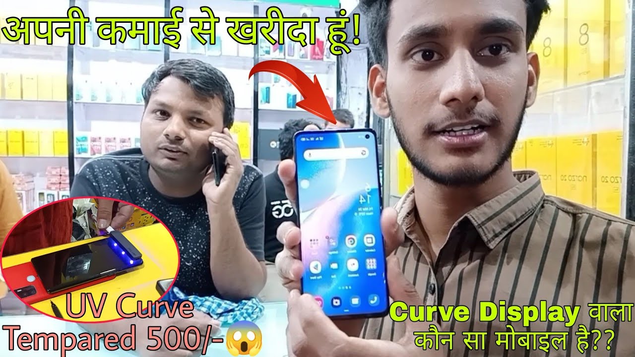 I Bought New Mobile From My Income | My First Achievement | Keshari Vlogtech