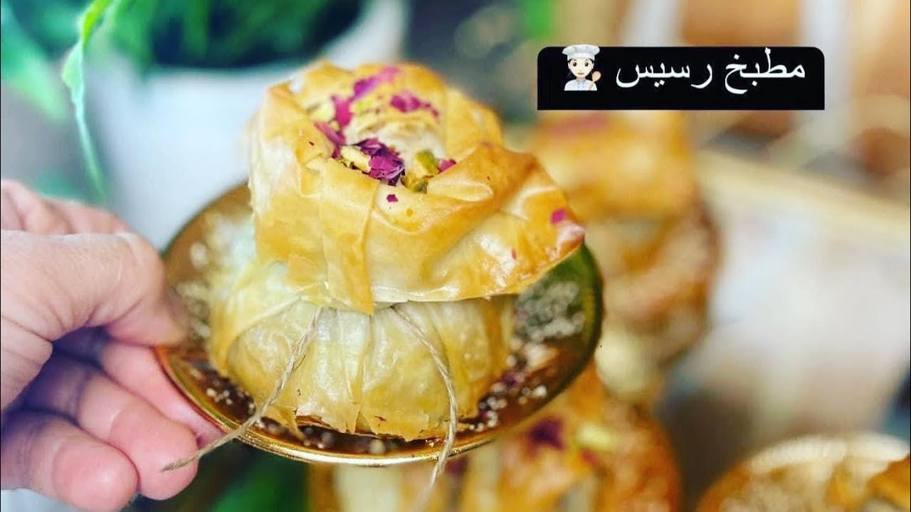 صرة الحارة مملحة برستيج ساهله وبسيطة موالح ليبية   