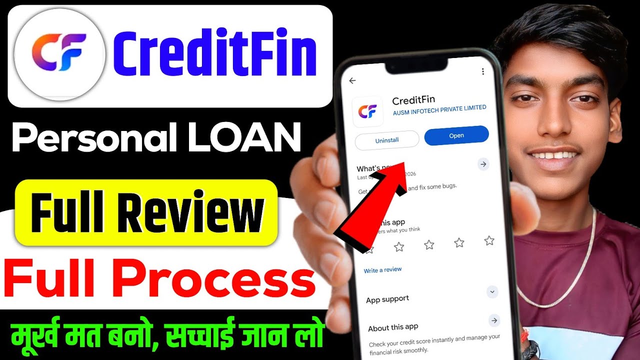 Credit Fin Loan App Review | Credit Fin Loan App | Credit Fin Loan App Real or Fake