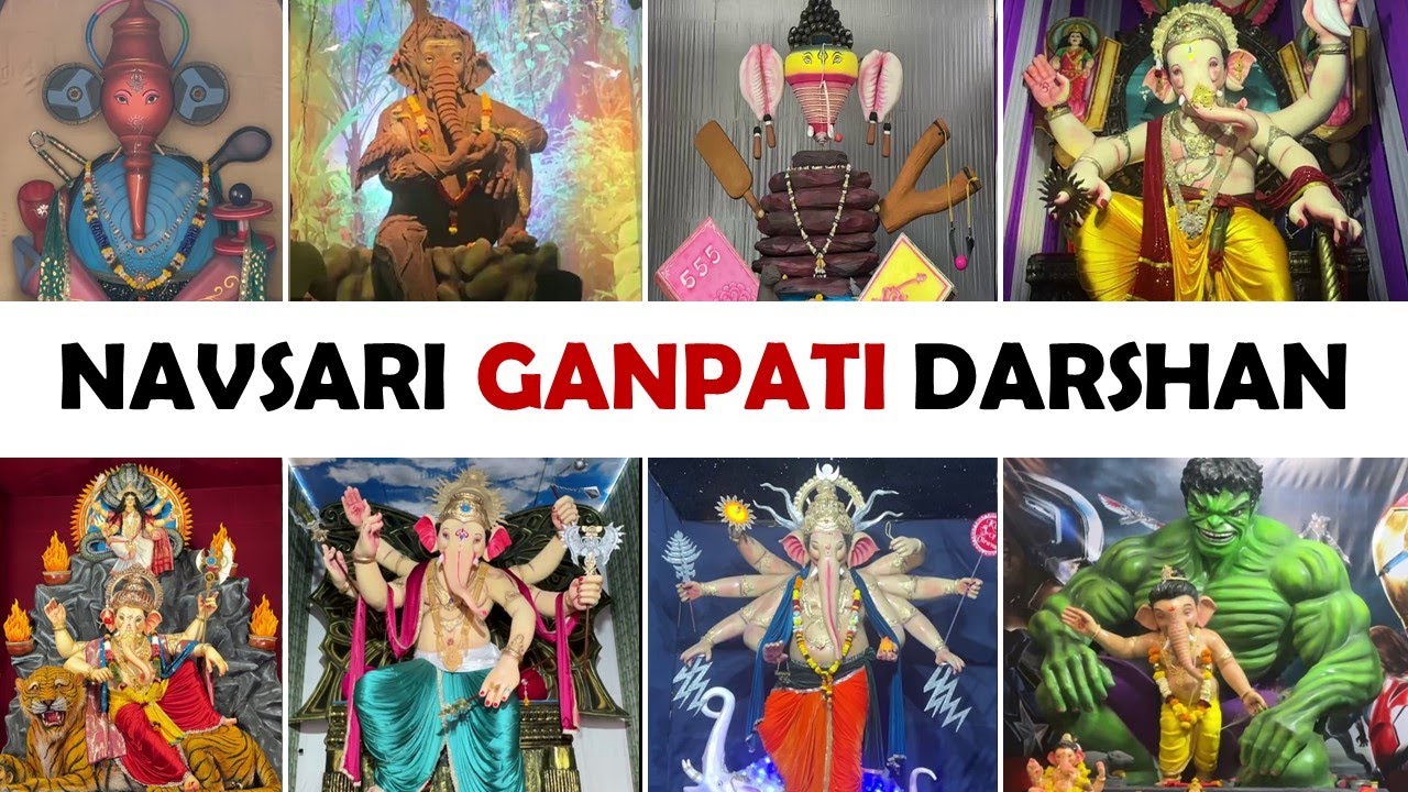 Navsari Ganpati Darshan | Navsari Ganesh Utsav | Ganapti | navsari ganpati bappa