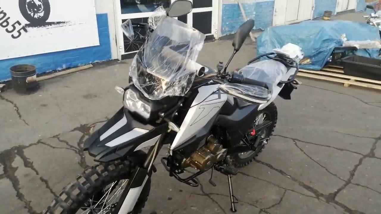 МОТ -БОМБА -FIREGUARD 250