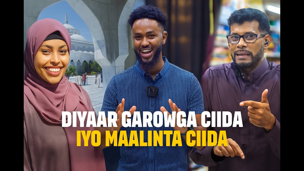 WAA SIDE JAWIGA CIIDA MUQDISHO/ EID IN MOGADISHO SOMALIA