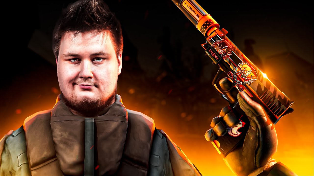 Legendary pro skins - Snax USP-S Orion 
