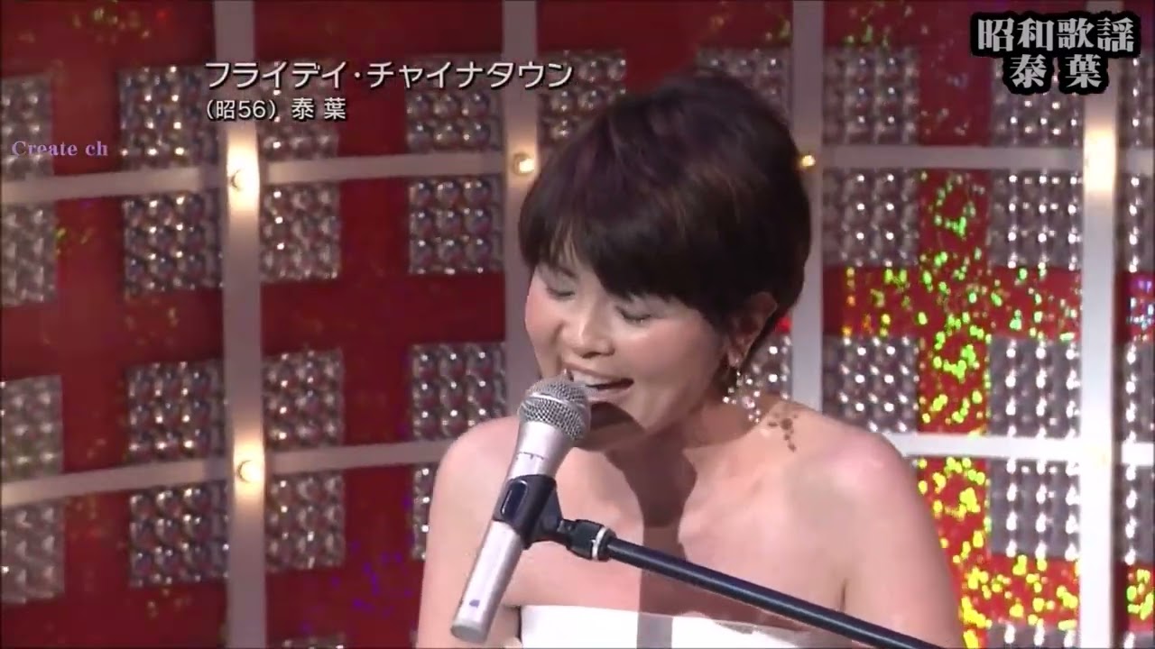 Yasuha - Fly-Day Chinatown (Live on TV)