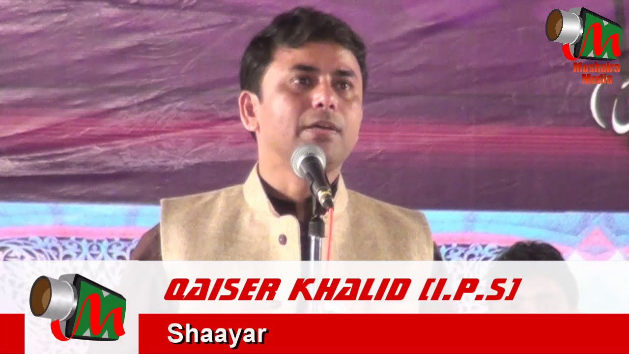 IPS Qaiser Khalid - MUSHAIRON KI ZAROORAT, Sakinaka Mushaira, 29/02/2016, Con. ABDUL RAHIM DADA