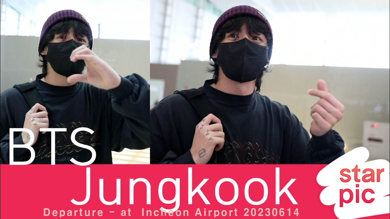 BTS 정국 '데뷔 10주년 축하해! 아포방포10!!' [STARPIC] / BTS Jungkook Departure - at  Incheon Airport 20230614