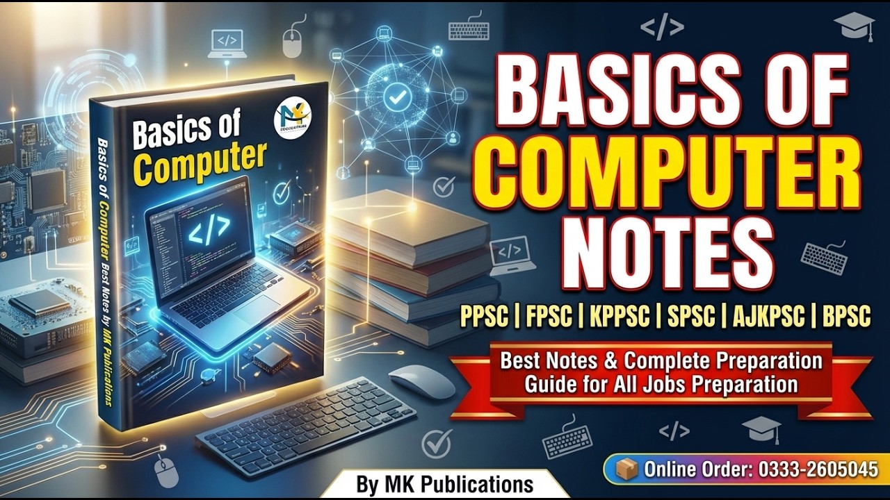 MK Publications Computer Science Book | Best for PPSC, FPSC, KPPSC, One Paper & All Jobs Test Prep