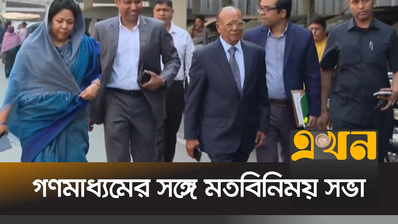 গণমাধ্যমকর্মীদের সাথে কিছুক্ষণের মধ্যেই মতবিনিময় সভা করবেন শেখ রবিউল আলম | Sheikh Rabiul Alam |