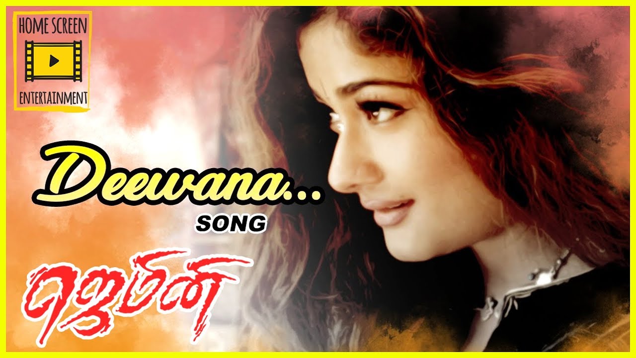 Gemini Tamil movie scenes | Kiran falls in love with Vikram | Deewana Song | Vikram fights Thennavan