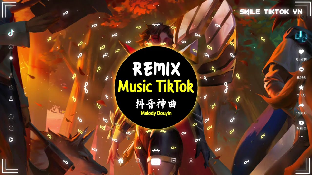 抖音最火感歌曲 我懷念的 (抖音DJ版) Melody TikTok│抖音热播中文│Song China Mix│EDM TIKTOK│抖音最火大背景音乐