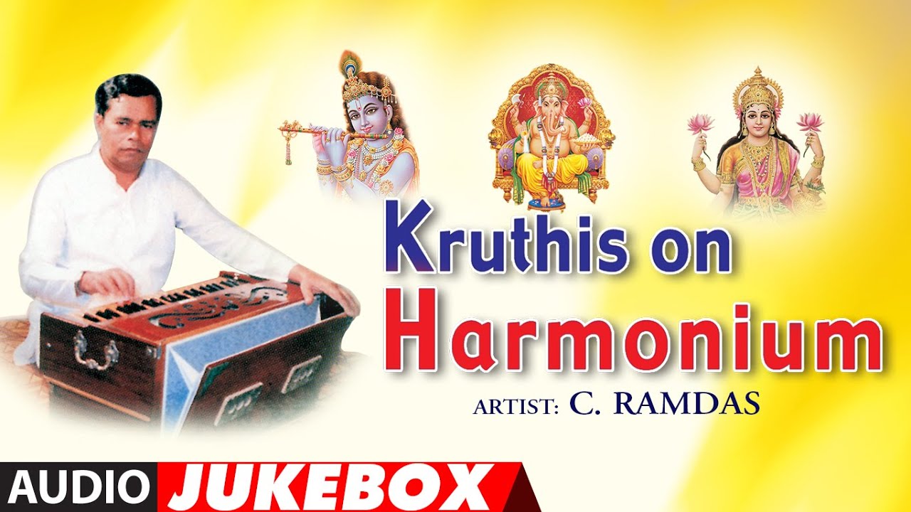 Kruthis On Harmonium | Hindi Instrumental | Audio Jukebox | @tseriesclassics