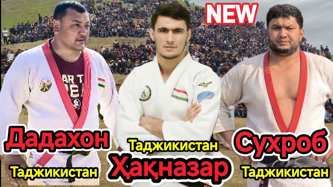ГУШТИН 2026 / ГУШТИНИ БЕШКЕНТ Н ХУСРАВ 2026 / АЧОИБ ТВ ГУШТИНИ 2026 / Дадахон Хакназар Сухроб 2026