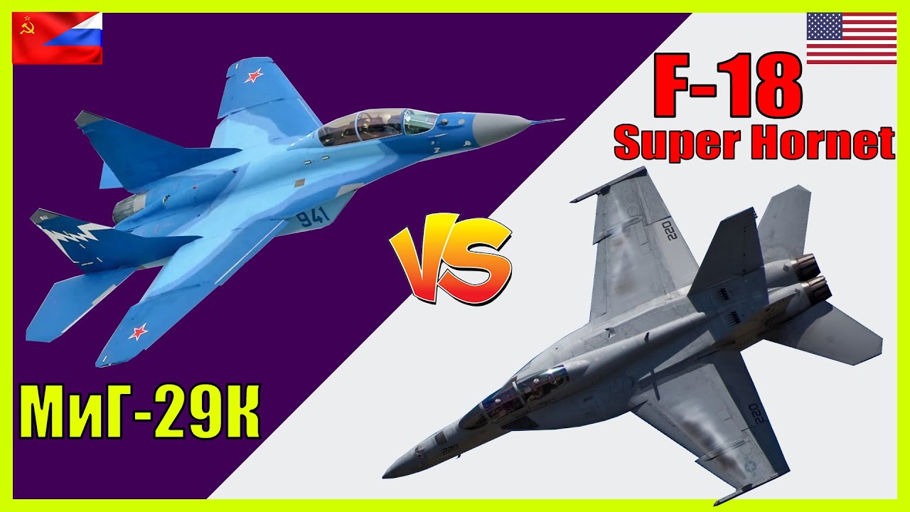 МиГ-29К против F-18 Super Hornet - что лучше? | Сравнение палубных истребителей России и США
