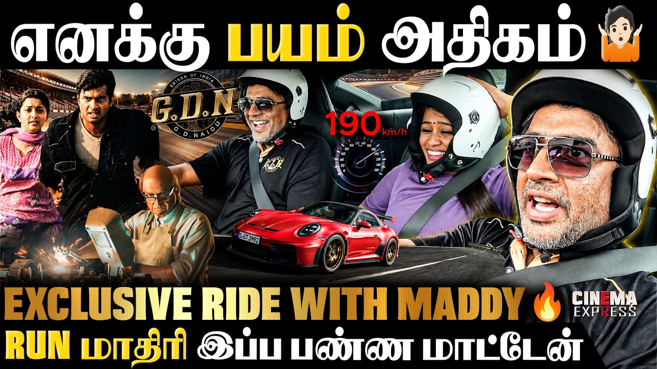 GD Naidu value GenZ-க்கு தெரியல 🤷🏻| Madhavan | Krishnakumar | Dushara Vijayan | Sathyaraj