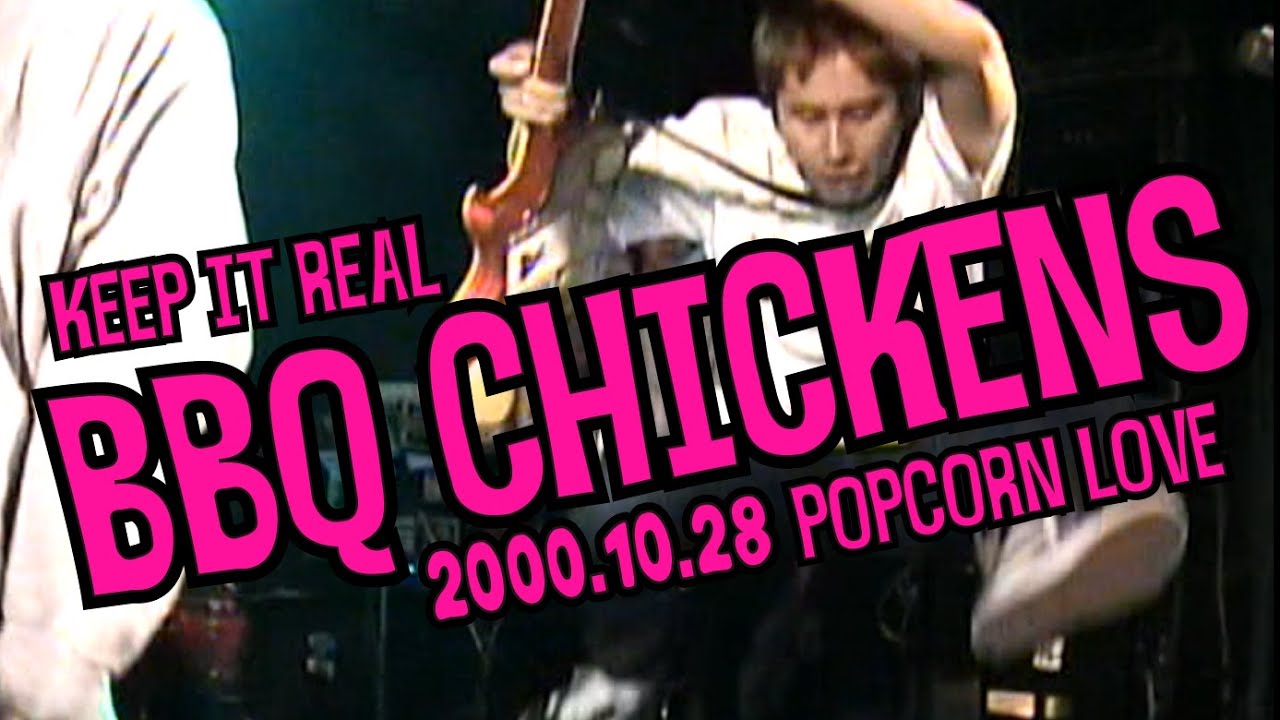 【BBQ CHICKENS】ドラム 恒岡章 