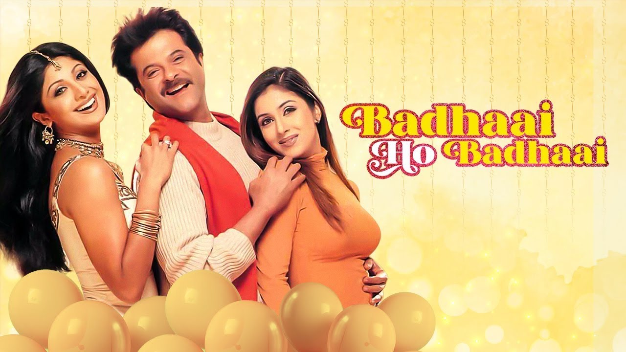 Badhai Ho Badhai Full Movie | Latest Youtube Release | बधाई हो बधाई | Anil Kapoor | Shilpa Shetty