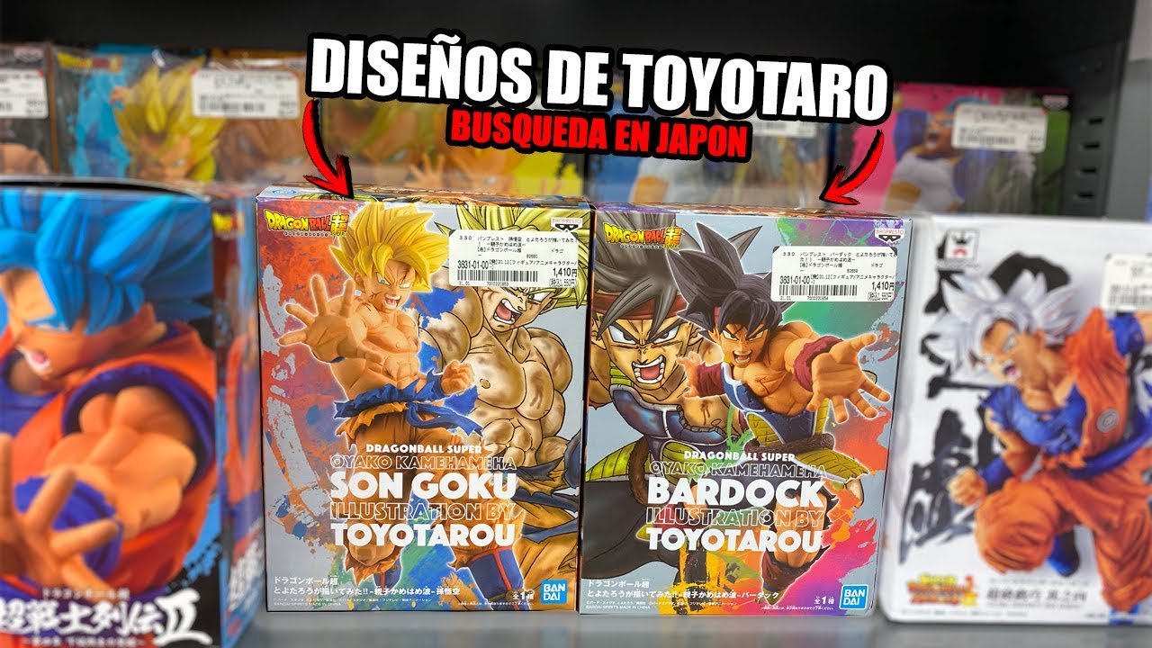 🔥 Padre e Hijo! Busco la figura de Goku y bardock en JAPON ! Dragon ball