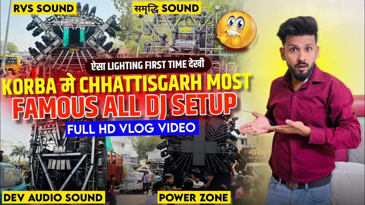 Korba Chhattisgarh 2025 Biggest Road And Chhattisgarh All Best DJ power zone Dev Audio