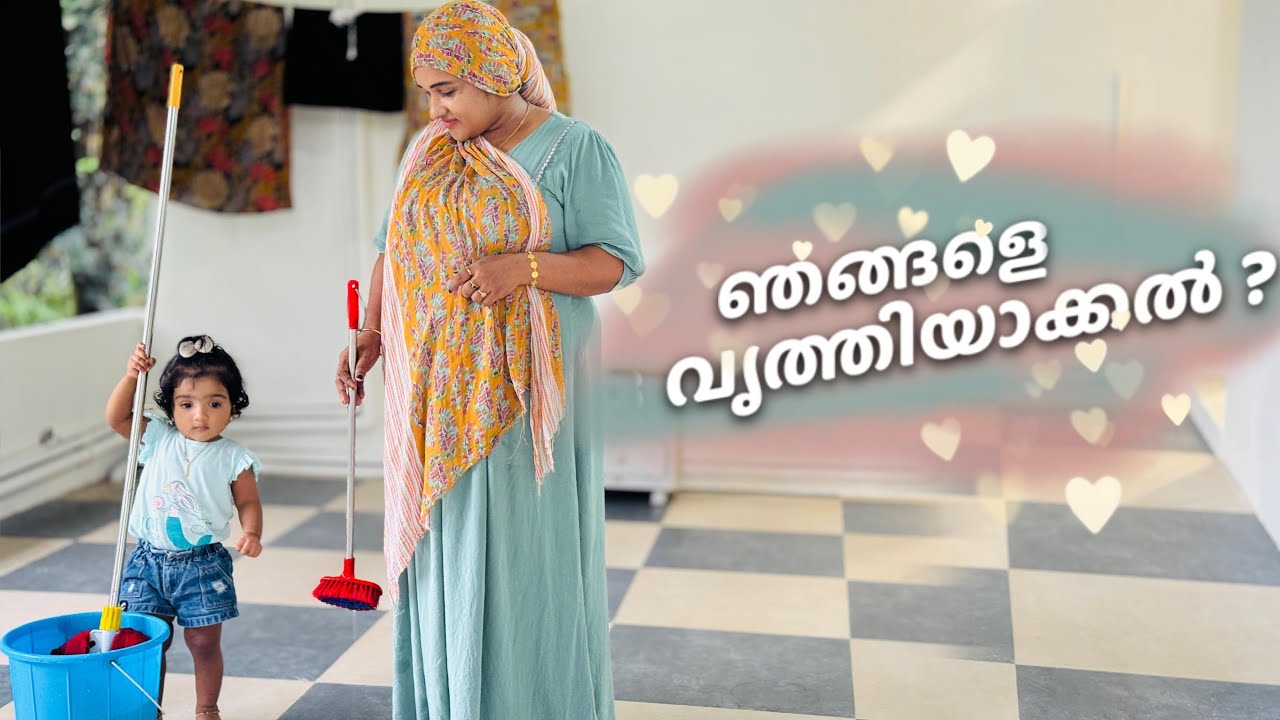 ഒരുക്കങ്ങളും അടുക്കി പെറുക്കലും 🙄A DAY IN MY LIFE ❤️SHAS DOT COM