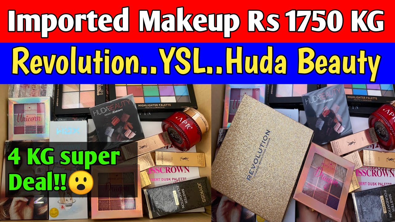 Shershah Imported Cosmetics Per Kilo Rs.1750  4 KG Box Review || Shershah Sohrab Godam