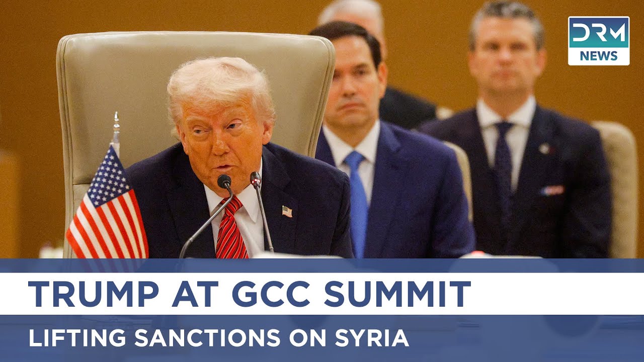 US President Trump Speaks at GCC Summit in Saudi Arabia | AC1G