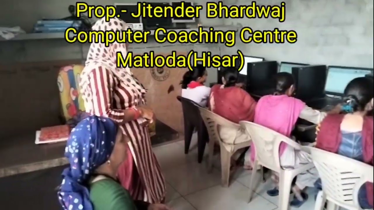 CSC MATLODA AND COMPUNTER CENTRE (Mr. Jitender Bhardwaj)
