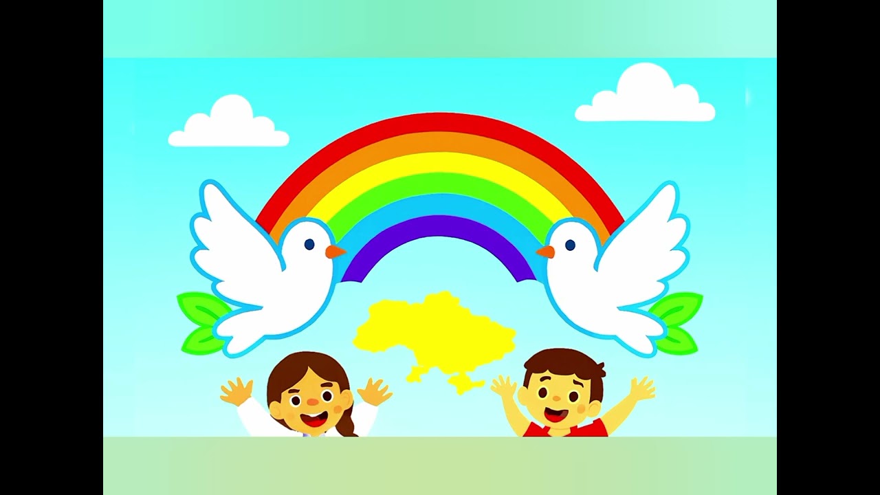 День Соборності України 