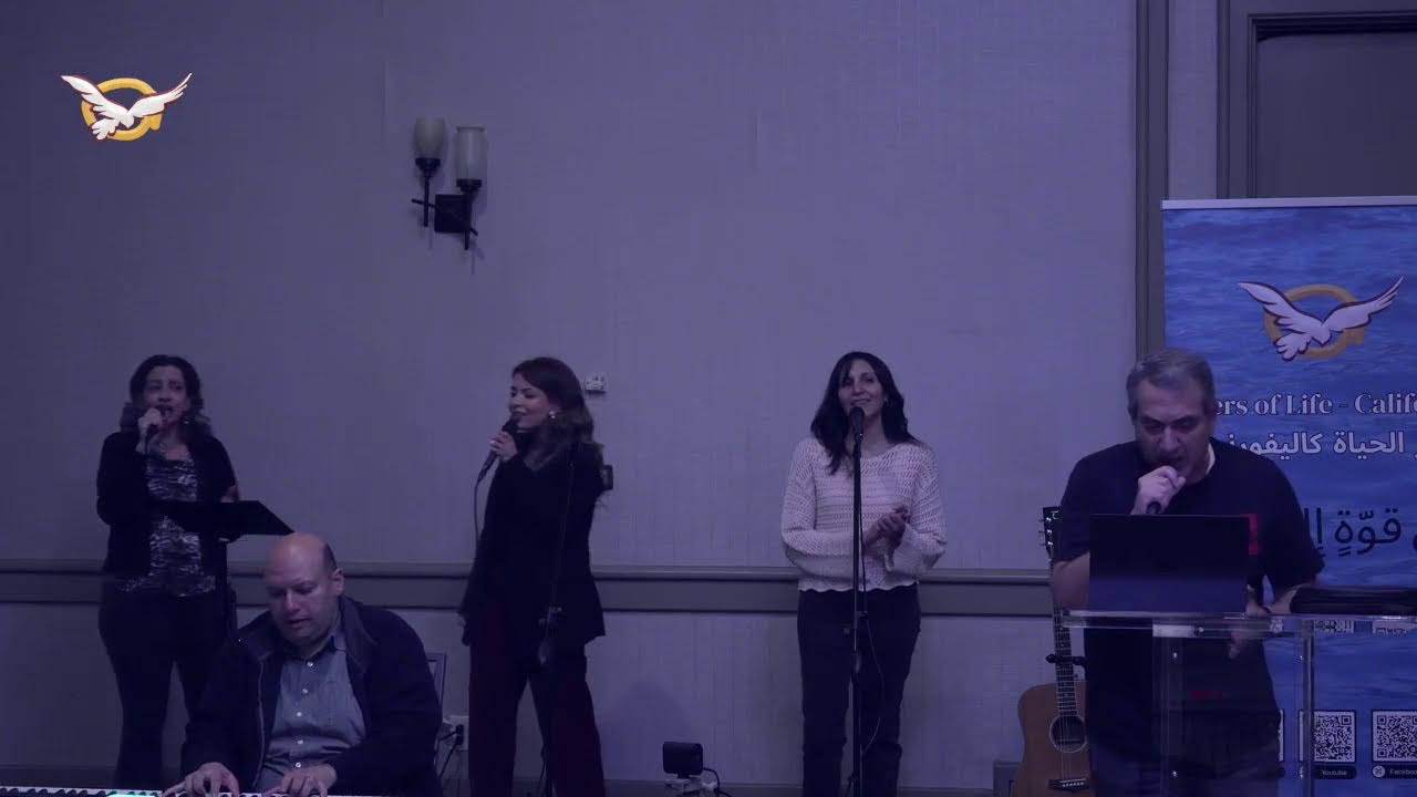 California Conference Jan 2026