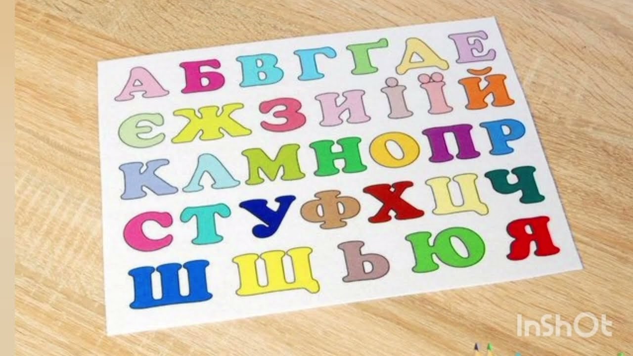 ЗДО №177 ЗМР 