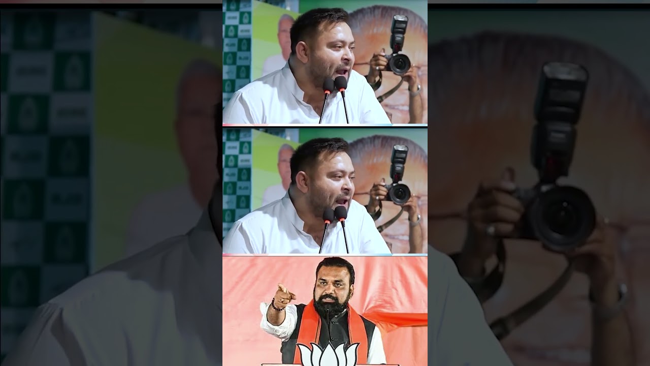 Tejashwi yadav