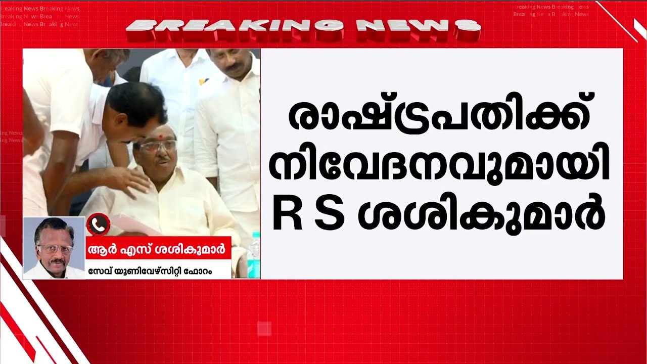 ''താൻ പദ്മ പുരസ്കാരത്തിന് അർഹനല്ലെന്ന് വെള്ളാപ്പള്ളി നടേശന് തന്നെ അറിയാം''