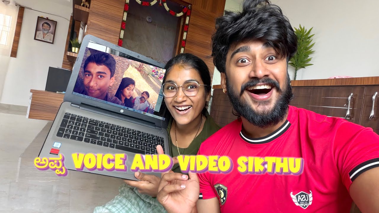 Laptop alli en sikthu gotha 😭🥹|| #varunaradya @VarunAradya31 