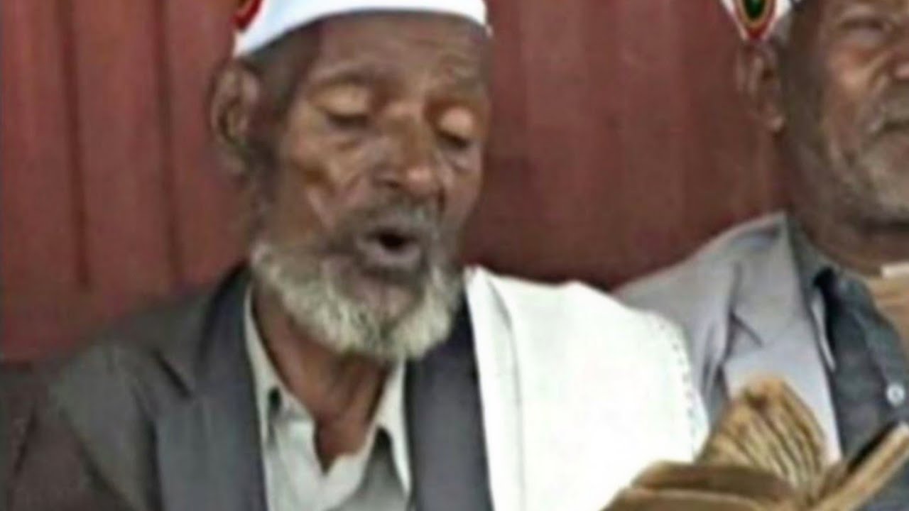 የጉድ ተስሊማ | በታላቁ ማዲሕ ሼህ አህመድ ቡራቅ | TESELIMA | SHEIH AHMED BURAQ