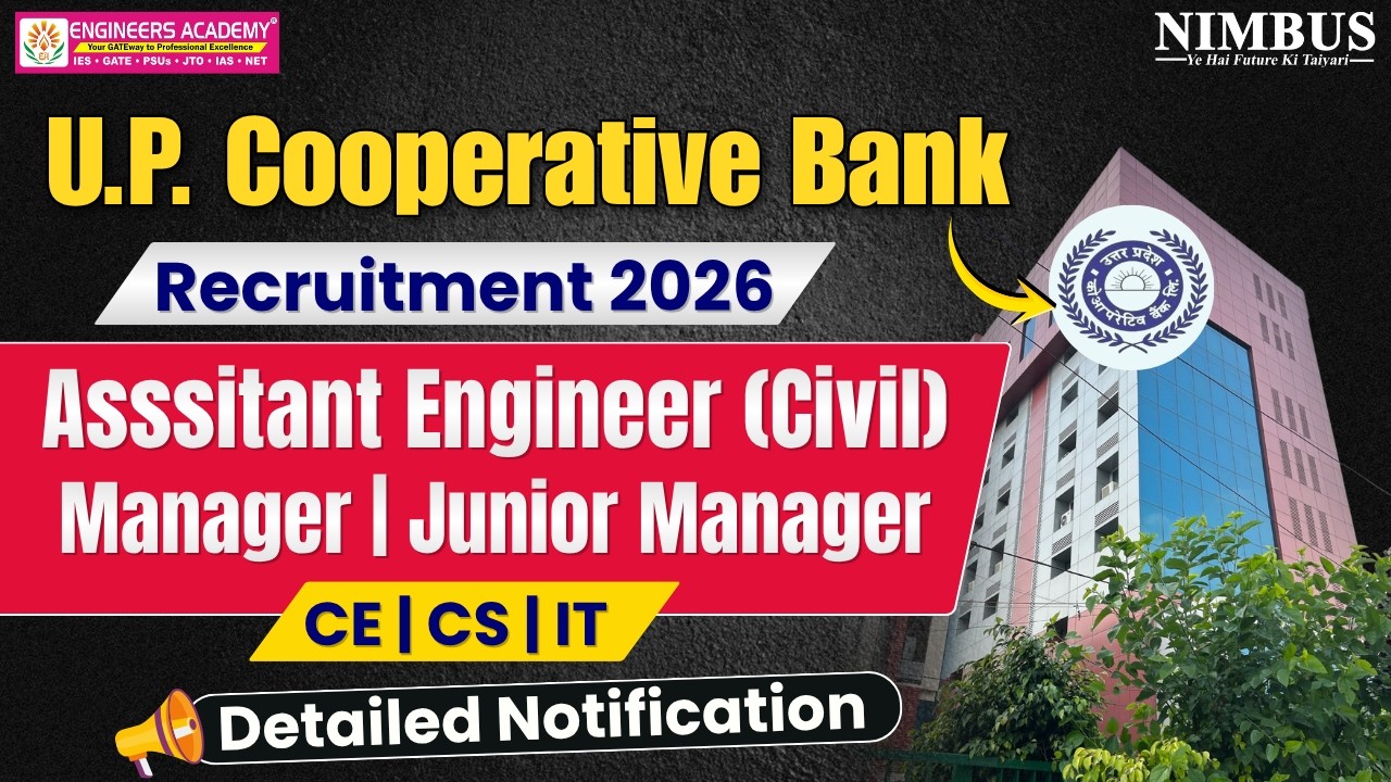 UP Cooperative Bank Recruitment 2026 🔥 UP Cooperative Bank Notification, Eligibility, Exam Pattern