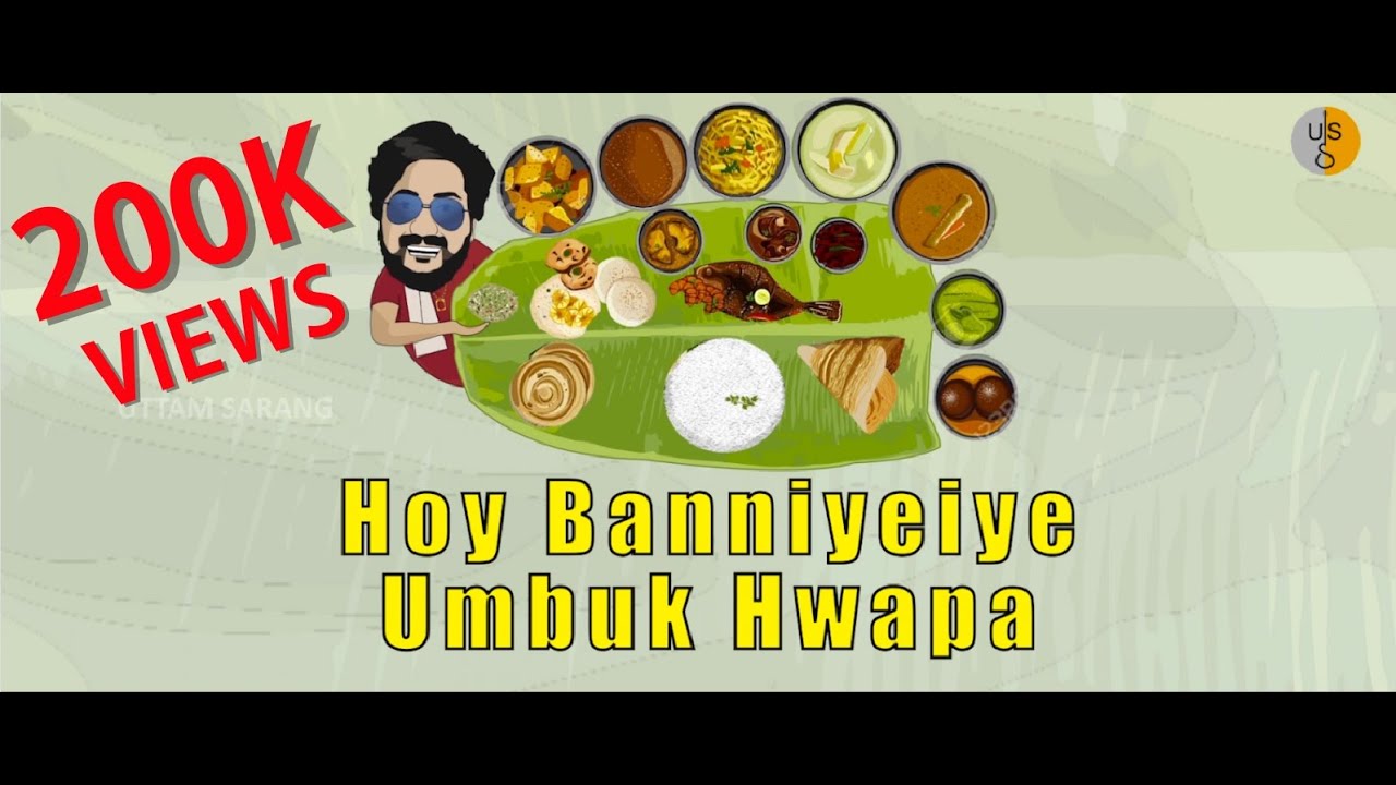 HOY BANNIYE UMBUK HOPA | Official Kundapura Kannada Song | UTTAM SARANG