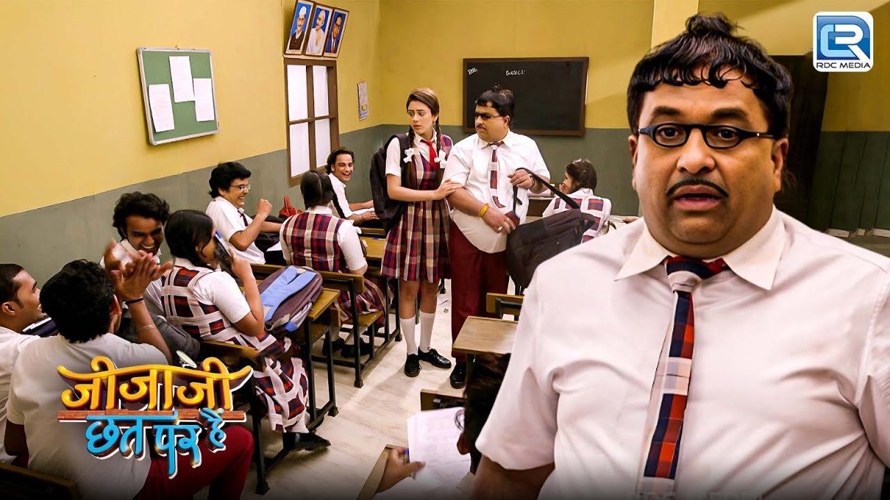 जब School के बच्चो ने उड़ाया मुरारी का मजाक | Jijaji Chhat Par Hain | Comedy Show | New Episode 189