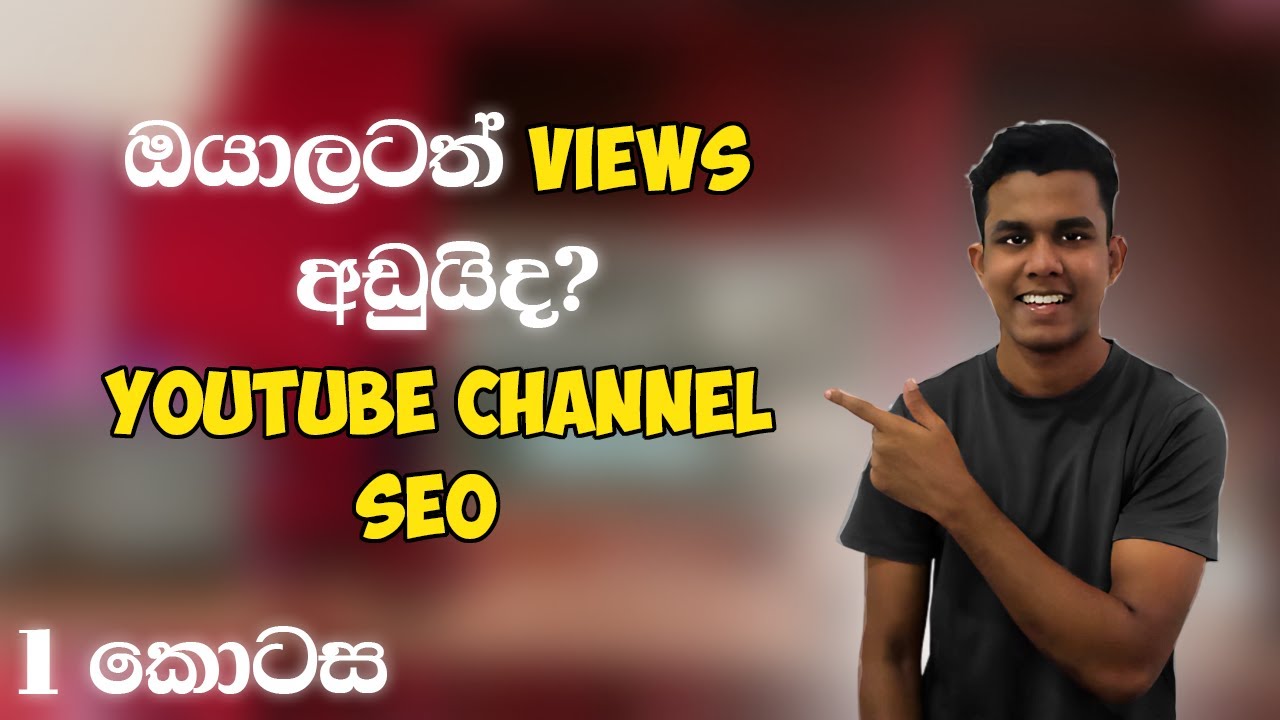 The SHOCKING Truth About YouTube SEO in 2025