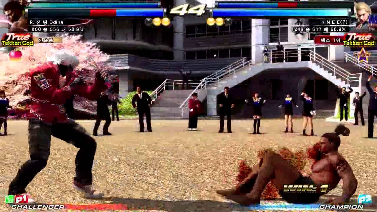 TEKKEN TAG2 UL 1/24 JUNDDING VS KNEE (TRUE TEKKEN GOD MATCH)