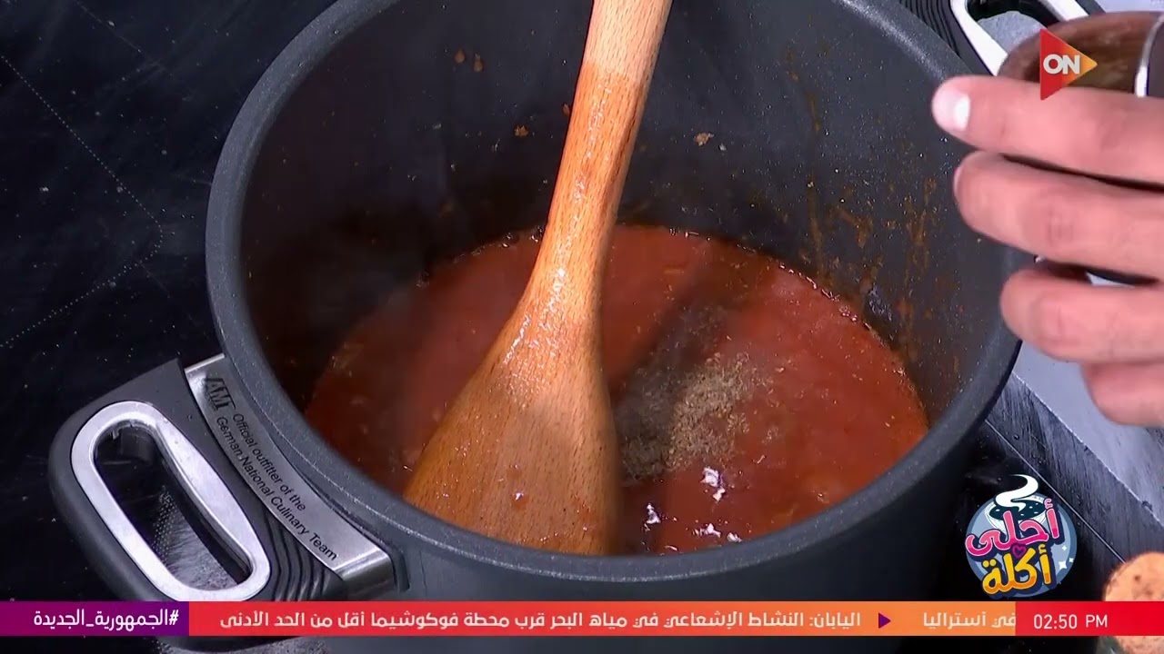 أحلى أكلة - طريقة عمل سلطة الكبدة مع الشيف علاء الشربيني