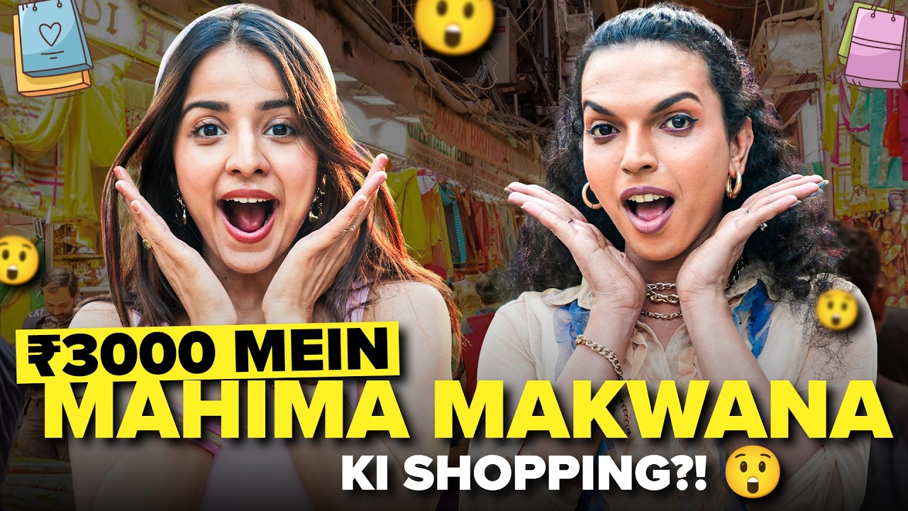 This Is What Mahima Makwana Shopped for Her Galentine Date at Lokhandwala Market | Gully Fashion